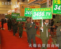 ���۵����҂��������҂�������