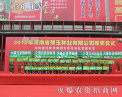 �𱬈F(tu��n)꠵�ÿ���ɆT���]�����Լ��ĺ�ˮ����Ѫ