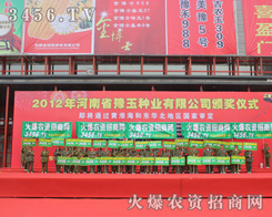 ���r(n��ng)�Y���̾W(w��ng)�A�ø��ཛ(j��ng)�N�̺͏S�ҵ��J(r��n)����