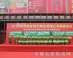 �҂��ǈԳֲ�и�Ļ���