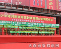 ������(n��i)��̎̎�ʬF(xi��n)�𱬬F(xi��n)����