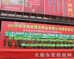 �����＾�N�ӕ���Ҋ�C���˻𱬈F(tu��n)ꠄ�(chu��ng)�����E������