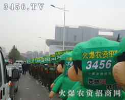 ��ͨ��ģ�����W���ǈ����Wҫ�˴ε�18��ɽ�|ֲ����