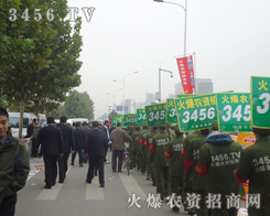 ��������(zh��n)ʿ��ʼ���K���؍�λ������