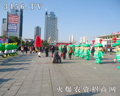 ɽ�|ֲ����(hu��)��׌�𱬵ĶȂ��ø��