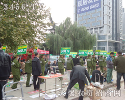 �𱬈F꠲�������չ���ƏV���¸߳�