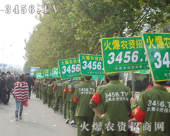 �𱬾W(w��ng)���^���������(du��)��ҫ�۵�������ʽ