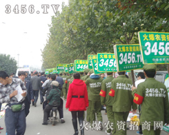 �𱬾W(w��ng)���ИI(y��)�������u(y��)�Ⱥ�Ӱ�������������(qi��ng)