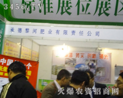 �е���ӷʘI(y��)���޹�˾