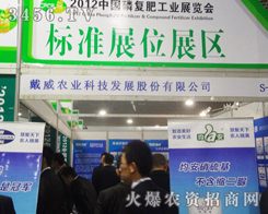 �����ʘI(y��)��ɽ�|�����޹�˾