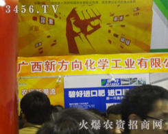 �V���·��򻯌W(xu��)���I(y��)���޹�˾