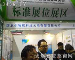 ��(gu��)�r(n��ng)��������B�Ƹ�����؟(z��)�ι�˾