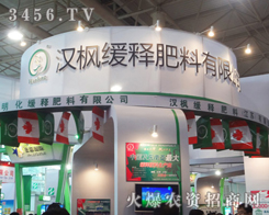 �h����ጷ��ϣ����K�����޹�˾