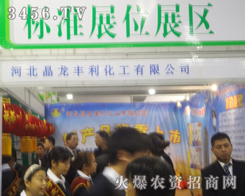 �ӱ������S���������޹�˾