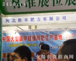 �ӱ����S�ʘI(y��)���޹�˾