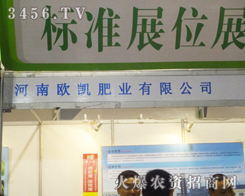 ���ϚW�P�ʘI(y��)���޹�˾