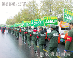 �Gɫ܊�b�����(du��)������(zh��n)�o���ٹ��o����