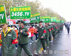 ���r(n��ng)�Y���̾W(w��ng)�ĵ����������˺ܶ��˵��P(gu��n)ע�͟��Қgӭ