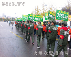 �ԟ���������ͺ��鑪(y��ng)���˴�2012ɽ�|�׏�(f��)��(hu��)