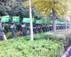 �𱬈F(tu��n)�(du��)�����������������չʾ���ИI(y��)��ʿ����ǰ