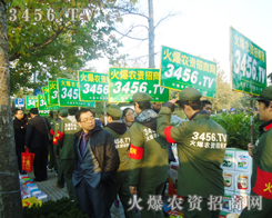 ���r(n��ng)�Y���̾W(w��ng)�A���˺ܶ�����(hu��)�˵���A