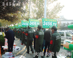 ���r(n��ng)�Y���̾W(w��ng)���ИI(y��)��(n��i)�ȸ���һ�Ә�