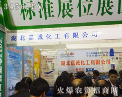 �������\�������޹�˾