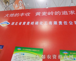 ����ʡ�S���X�׻���