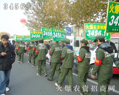 �𱬈F(tu��n)�(du��)�ǚ��(sh��)��������������������(g��)��(hu��)��(ch��ng)