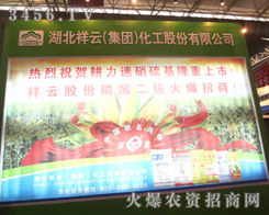 �������ƣ����F�������ɷ����޹�˾