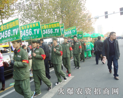 �貵Ļ��r(n��ng)�Y���̾W(w��ng)�ڊ^�����L(zh��ng)�����������x