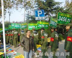 �Gɫ܊�b��������������׌����ǰһ��