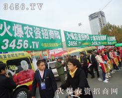 �𱬈F(tu��n)��������Ě���������f�ɡ����ɵ֓�