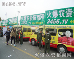 �Gɫ܊�bӭ�Ӱ˷��������������ܶ��˵�����