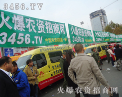 ���r(n��ng)�Y���̾W(w��ng)�T�F܊�����_�أ������h