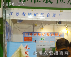 ���Kʡ�صV��(f��)�ϷʏS