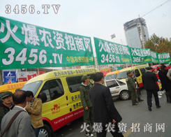 ������������ֱǰ�����ƏV���ݴ�����