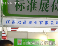 ���K�p���ʘI(y��)���޹�˾