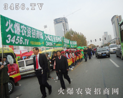 չ��߀���������𱬵��ƏV��Ȼ����(j��ng)�����^�m(x��)