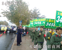 ֻ��ȫ���Ը�������ʹ�𱬾W(w��ng)�P(y��ng)ü�������u(y��)��(n��i)��