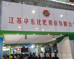 ���K�Ж|���F(tu��n)���޹�˾