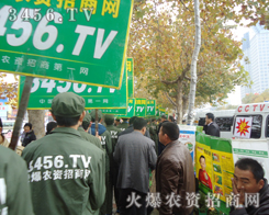 �𱬵Ęs�u(y��)����(l��i)������(g��)��F(tu��n)�(du��)��Ŭ���^���͈F(tu��n)�Y(ji��)һ��