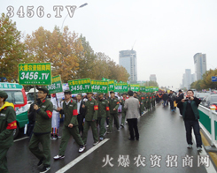 �o(w��)��(sh��)��չ��(hu��)�ƏV�Ą���������˻𱬵ĳɹ�