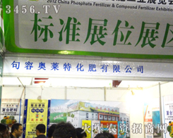 ���݊W�R�ػ������޹�˾