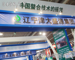 �|�����ʢԴ���F(tu��n)