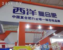 �|�������ط�����؟(z��)�ι�˾