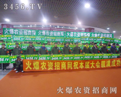 �𱬈F(tu��n)�(du��)�ԏ�(qi��ng)��Ϣ���v�M�Y�G