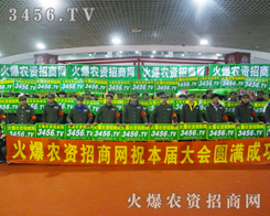 ���r(n��ng)�Y���̾W(w��ng)����ȫ���Ը��ă�(y��u)�����L(f��ng)��ȡ�Ä���