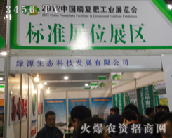 �GԴ���B(t��i)�Ƽ��l(f��)չ���޹�˾