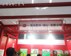 ِ�Z���ϣ����_�����޹�˾